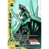 デュエルマスターズ＆バディファイト VG-DZ-TB01】 「フューチャーカード バディファイト」 ｜ カード